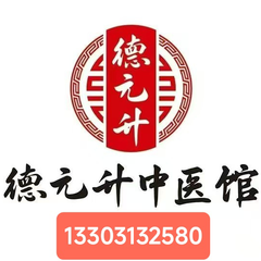 hr頭像