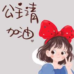 hr頭像