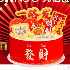 hr頭像