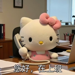 hr頭像