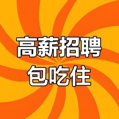 hr頭像