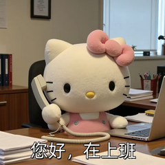 hr頭像