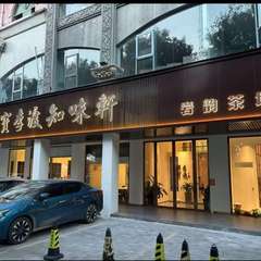 hr頭像