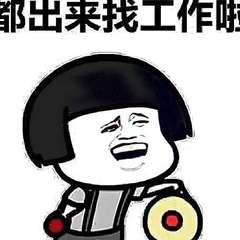 hr頭像