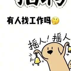 hr头像