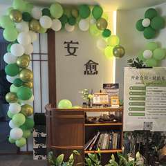 hr頭像