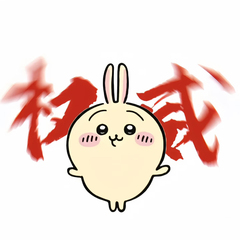 hr頭像