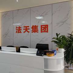 hr頭像