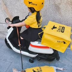 hr頭像