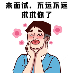 hr頭像