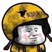 hr頭像