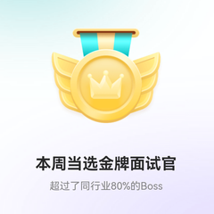 hr頭像