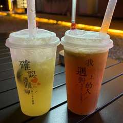 hr頭像