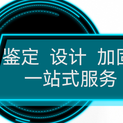 hr頭像