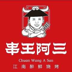 hr頭像