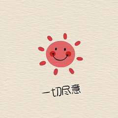 hr頭像