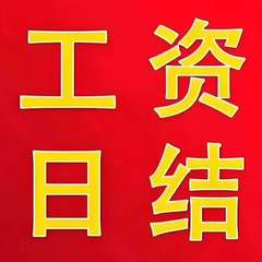 hr頭像