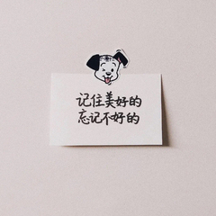 hr頭像