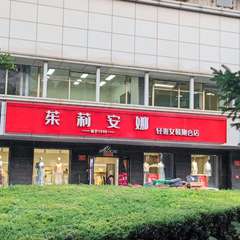 hr頭像