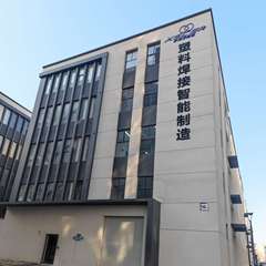 hr頭像