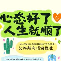 hr頭像