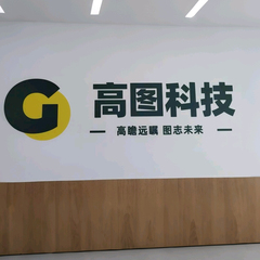 hr頭像
