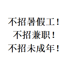 hr頭像
