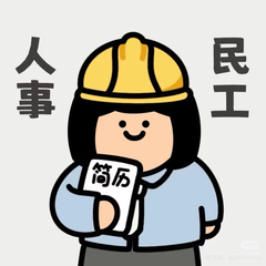 hr頭像