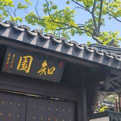 hr頭像