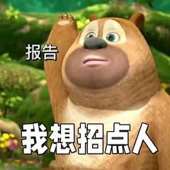 hr頭像