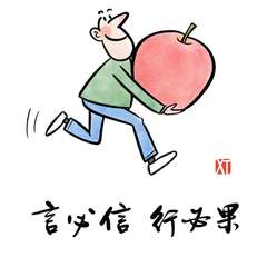 hr头像
