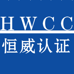 hr頭像