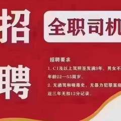 hr頭像