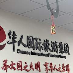 hr頭像