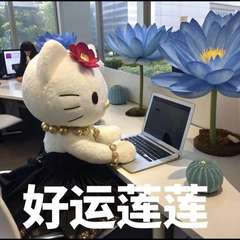 hr頭像