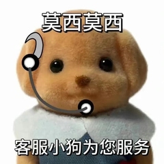 hr頭像
