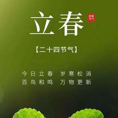 hr頭像