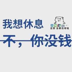 hr頭像