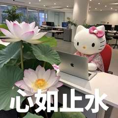 hr頭像