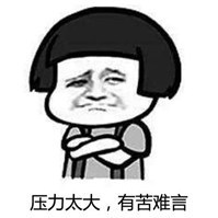hr頭像