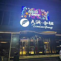 hr頭像