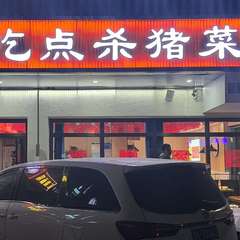 hr頭像