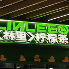 hr頭像