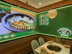 hr頭像