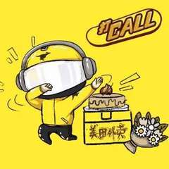 hr頭像