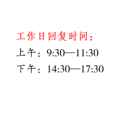 hr頭像