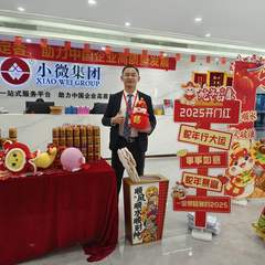 hr頭像