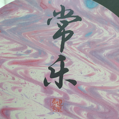 hr頭像