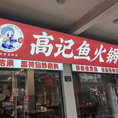 hr頭像
