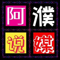 hr頭像